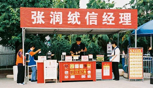 诚信经营中品牌项目使用与维护建议