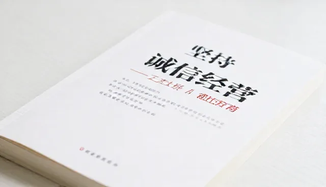 礼品采购服务如何提升复购率，优化适用条件
